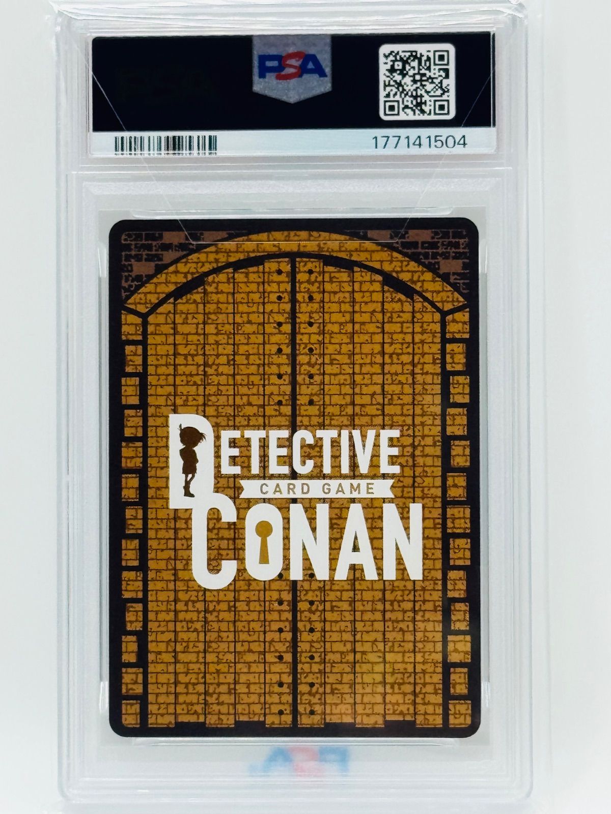 PSA10 名探偵コナンカードゲーム 萩原千速 江戸川コナン SRCP 疾風の