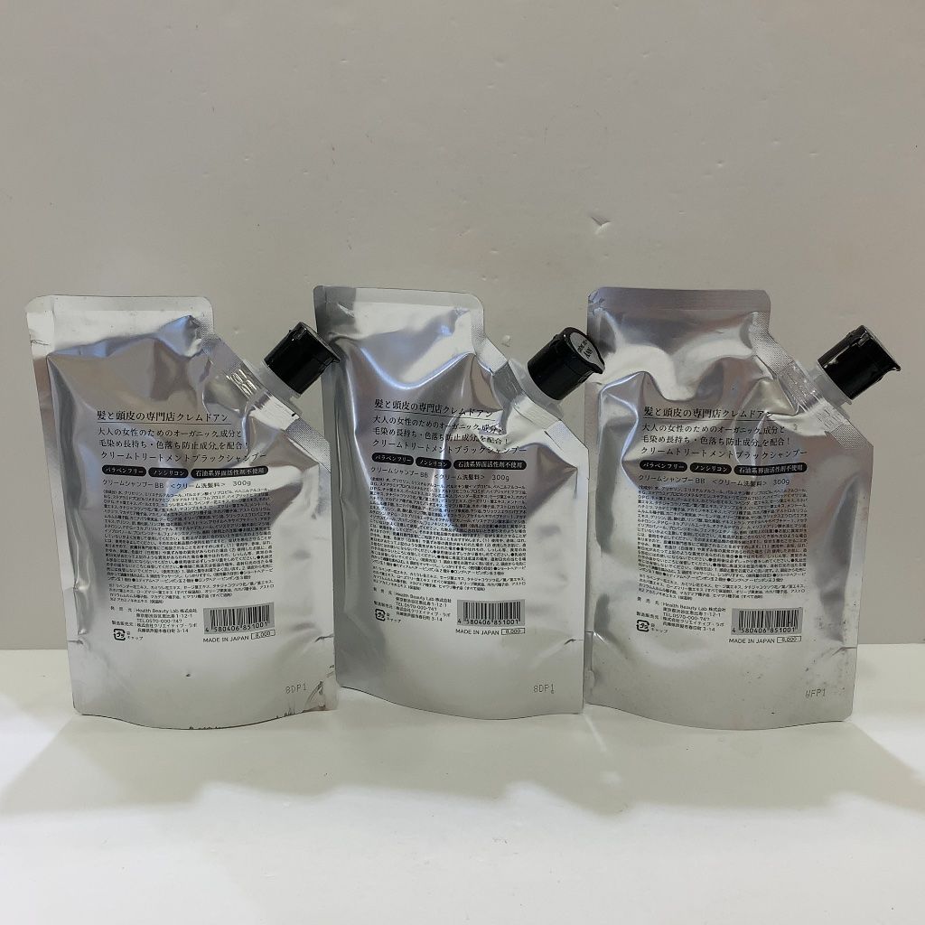 S767 CREME DE ANN クリームシャンプーBB 300mL 計3点セット - メルカリ