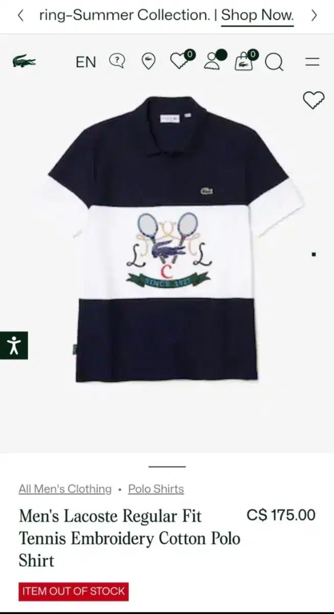 ラコステ 新モデル レギュラーフィット テニス エンブロイダード コットン ポロシャツ 半袖 カラーTシャツ