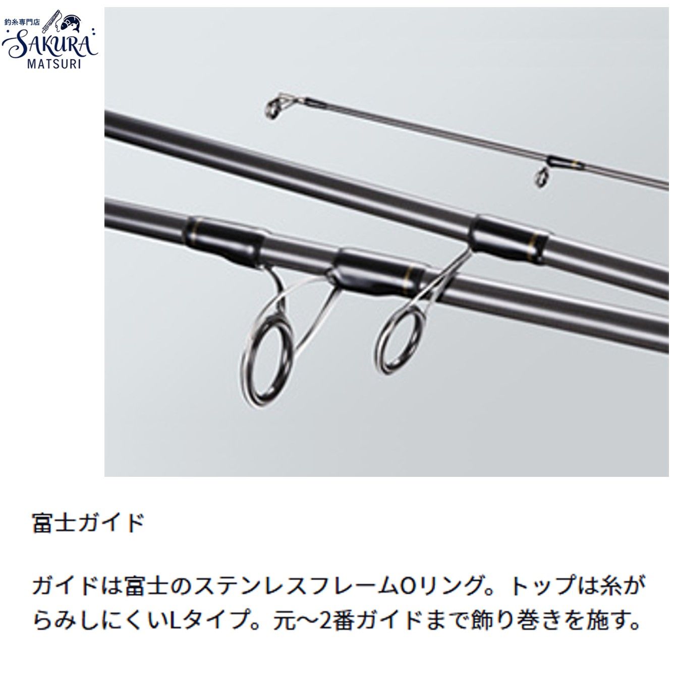 ダイワ ルアーニスト モバイル 86ML-4 正規品 送料無料 DAIWA 短い