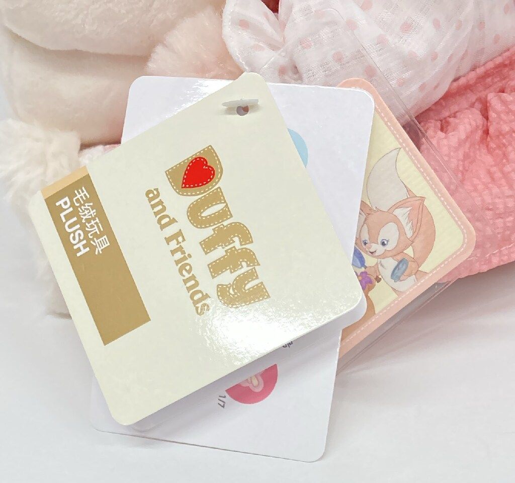 上海ディズニーリゾート PLUSH Duffy and Friends リーナベル(宝箱