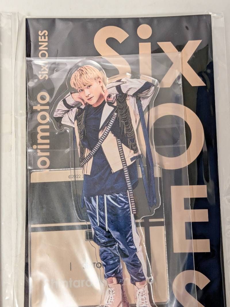 新品未開封 SixTONES 森本慎太郎 アクリルスタンド 3点セット 第2弾