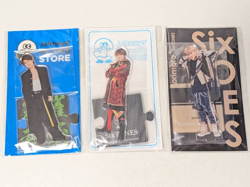 新品未開封 SixTONES 森本慎太郎 アクリルスタンド 3点セット 第2弾