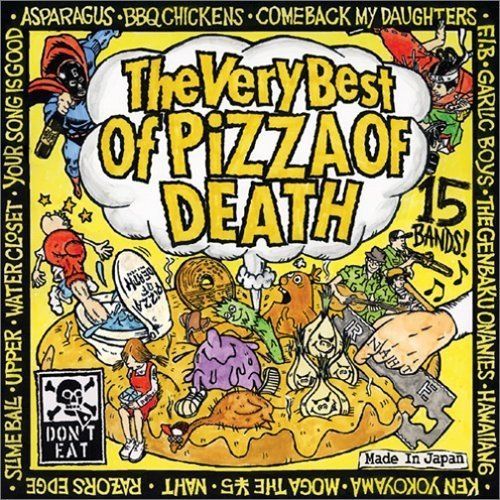 PIZZA OF DEATH RECORDS ポスター CD)The Very Best Of PIZZA OF DEATH／V.A. - メルカリ