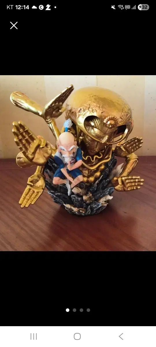 HUNTER×HUNTER ネテロ レジン 出品