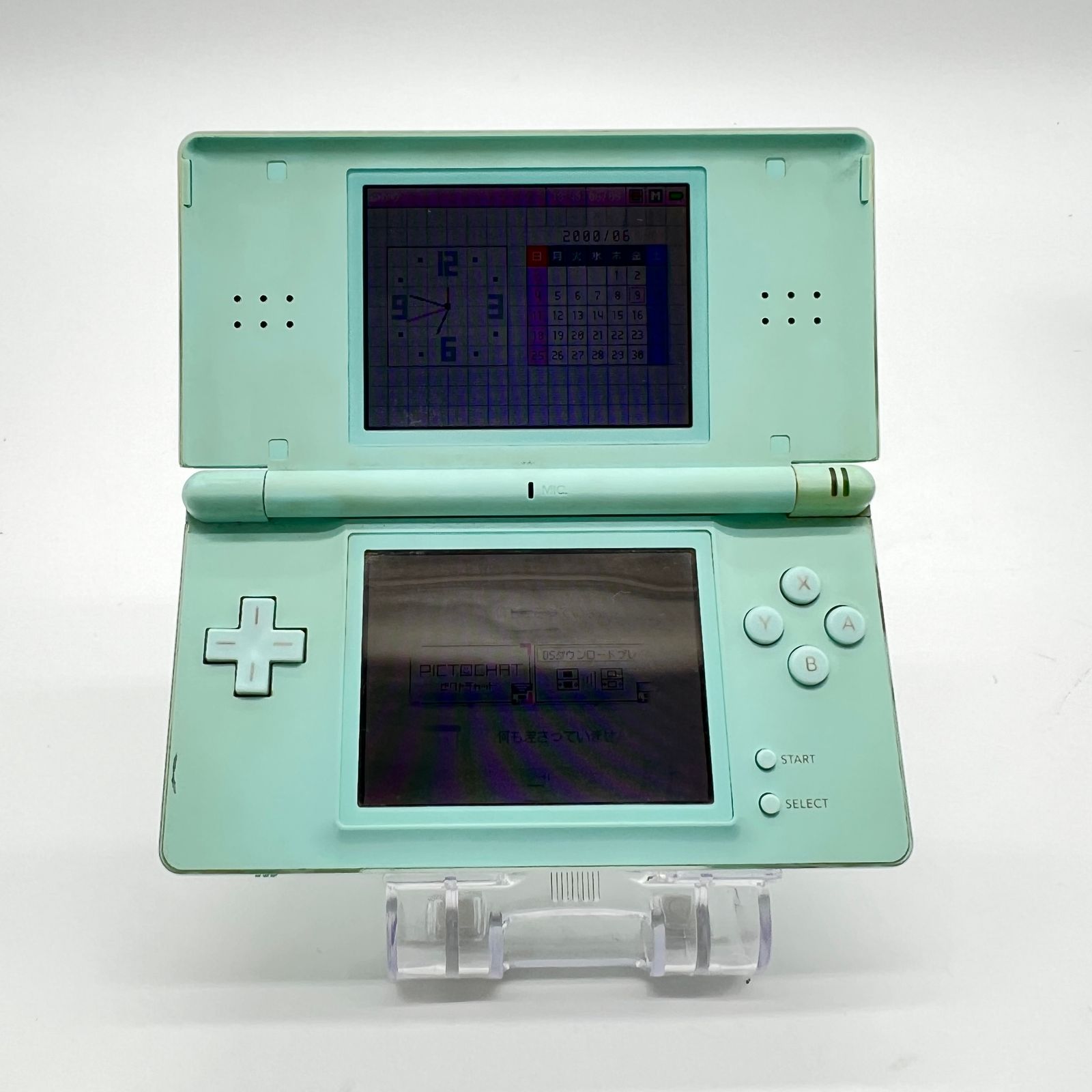 ジャンク品】Nintendo DS Lite ライムグリーン - メルカリ