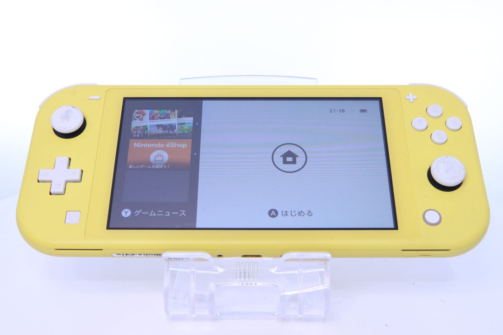 ジャンク品】Nintendo Switch Lite イエロー 完品 - メルカリ