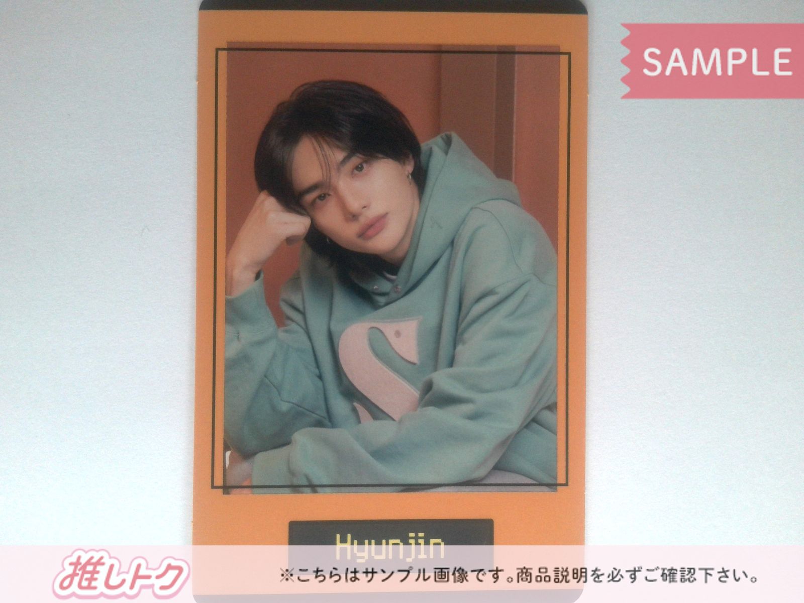 straykids スキズ your hero シーグリ トレカ ヒョンジン Stray Kids HYUNJIN トレカ JAPAN SEASON'S GREETINGS 2025 “Your Hero