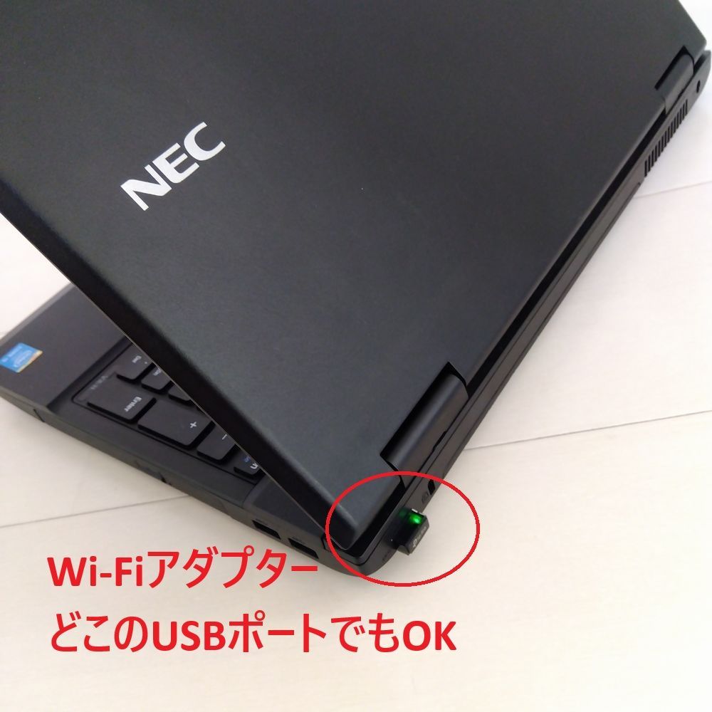 NEC Windows11ノートパソコン SSD128GB 8GB - メルカリ