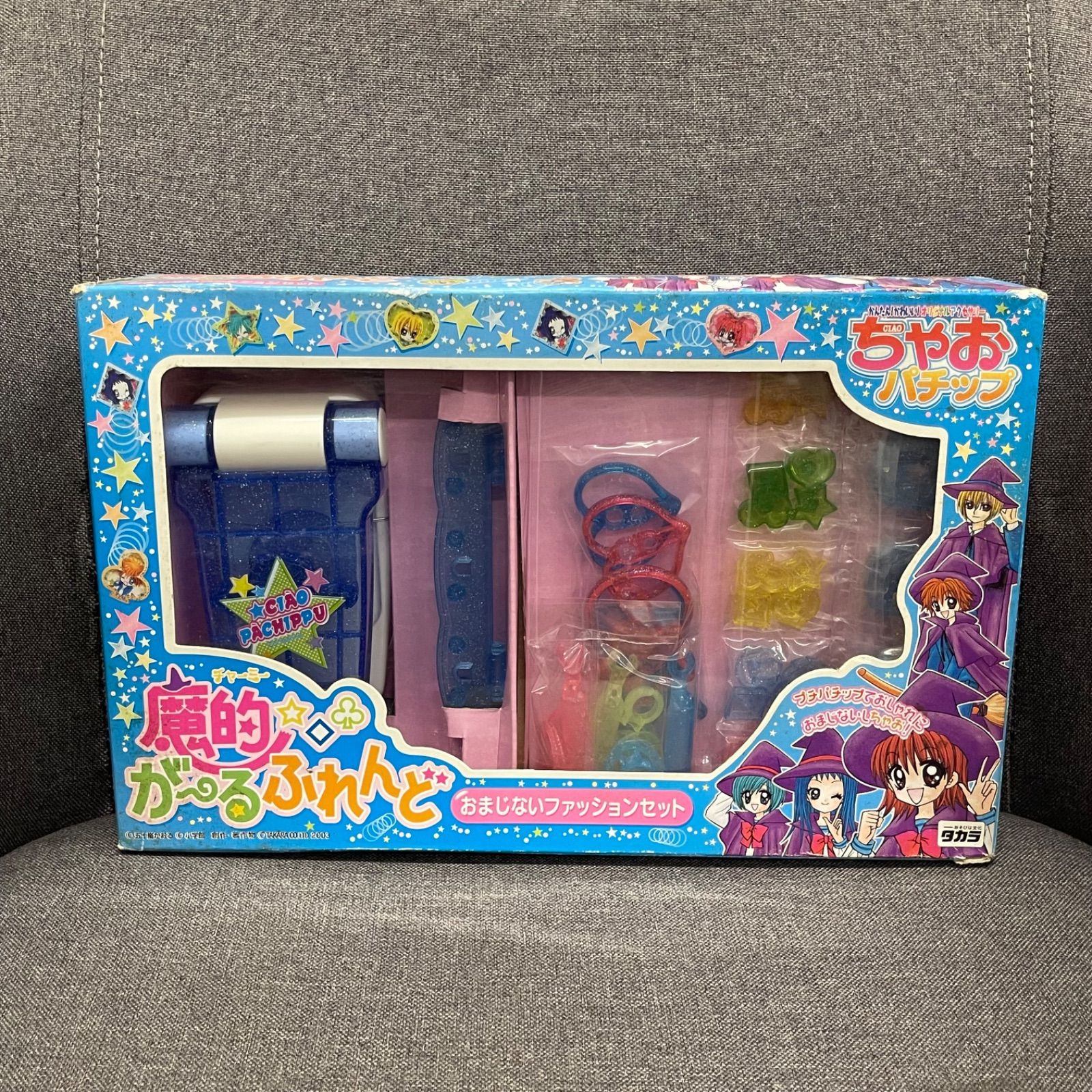 NPA】未開封品 平成レトロ ちゃお系おもちゃ まとめ 女児 玩具 - メルカリ