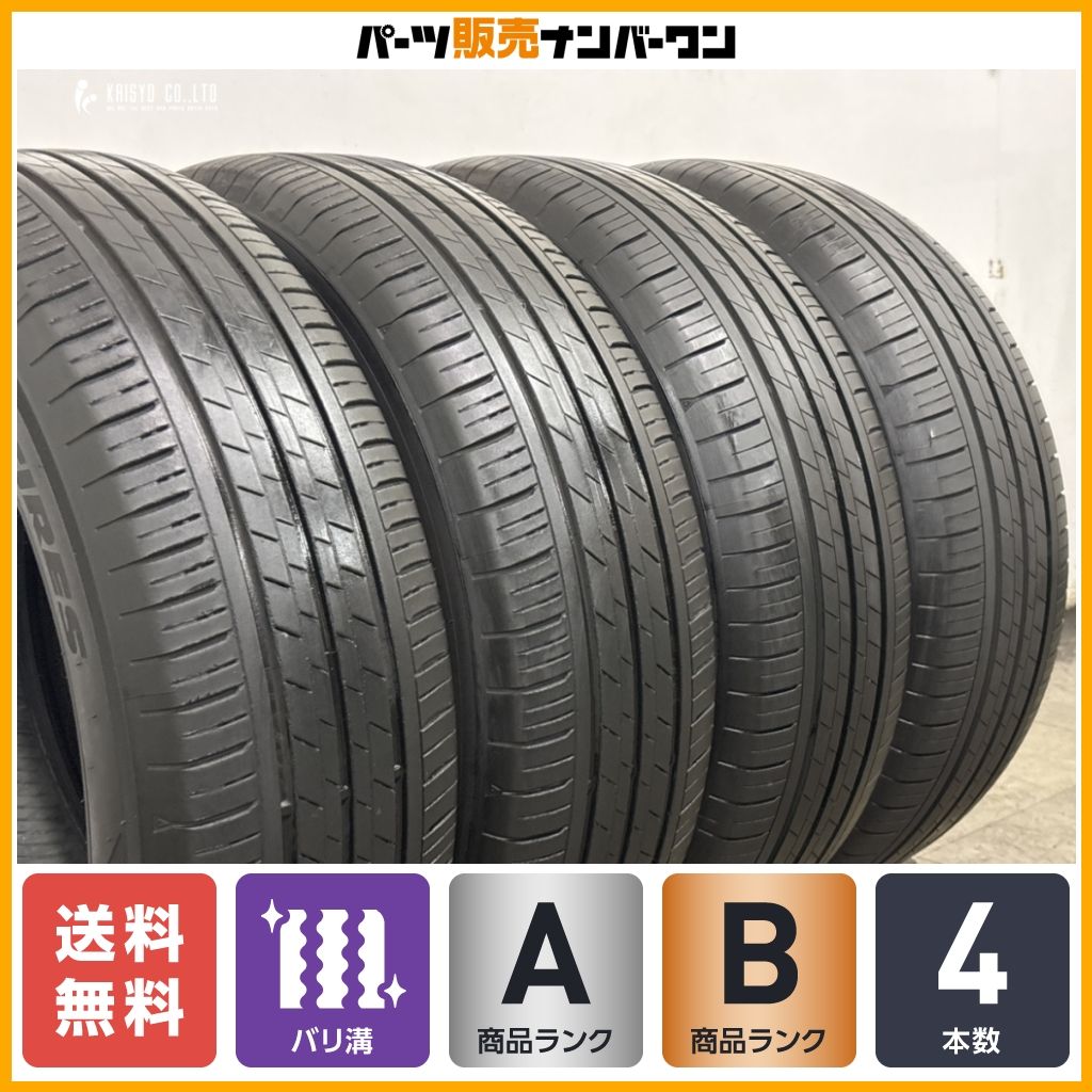 2025年製 4本セット】トーヨー トランパス mp7 205/65R16 ヤリスクロス