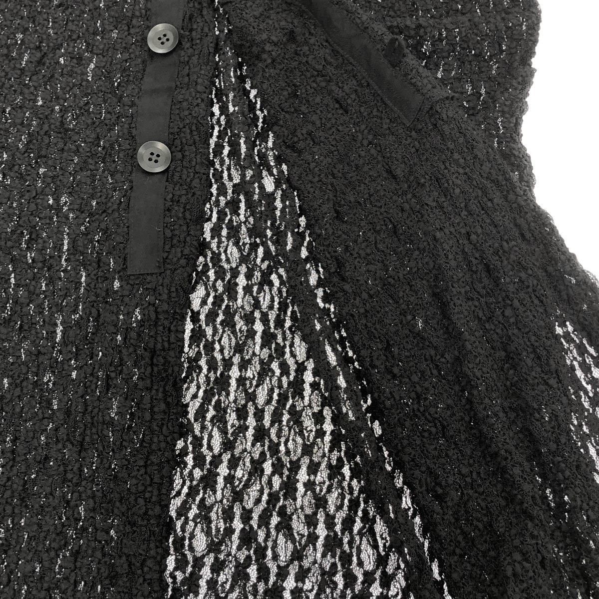 Yohji Yamamoto POUR HOMME ヨウジヤマモト プールオム 25SS 裾段違い