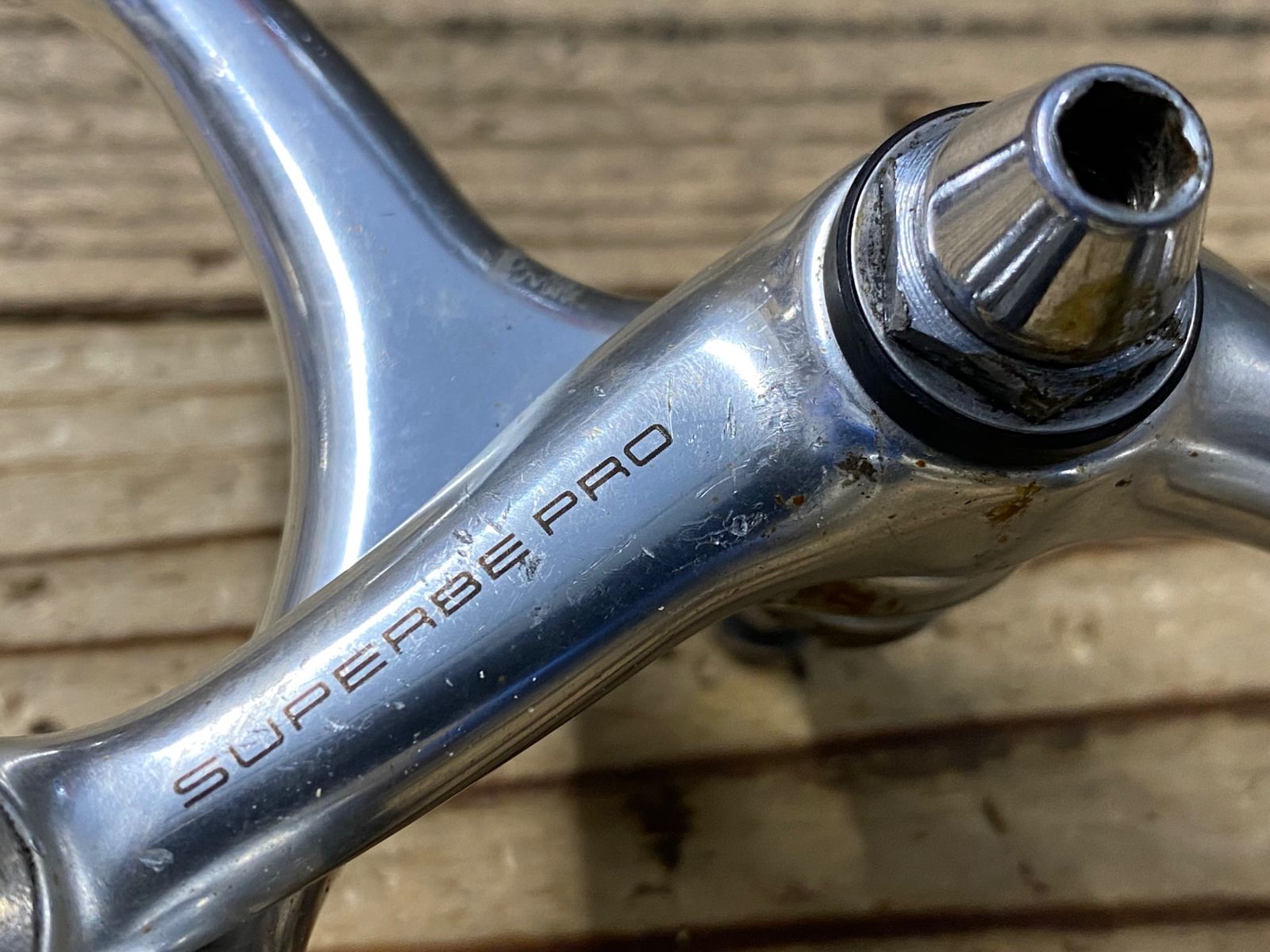 KR091 サンツアー SUNTOUR SUPERBE PRO キャリパーブレーキ 前後セット