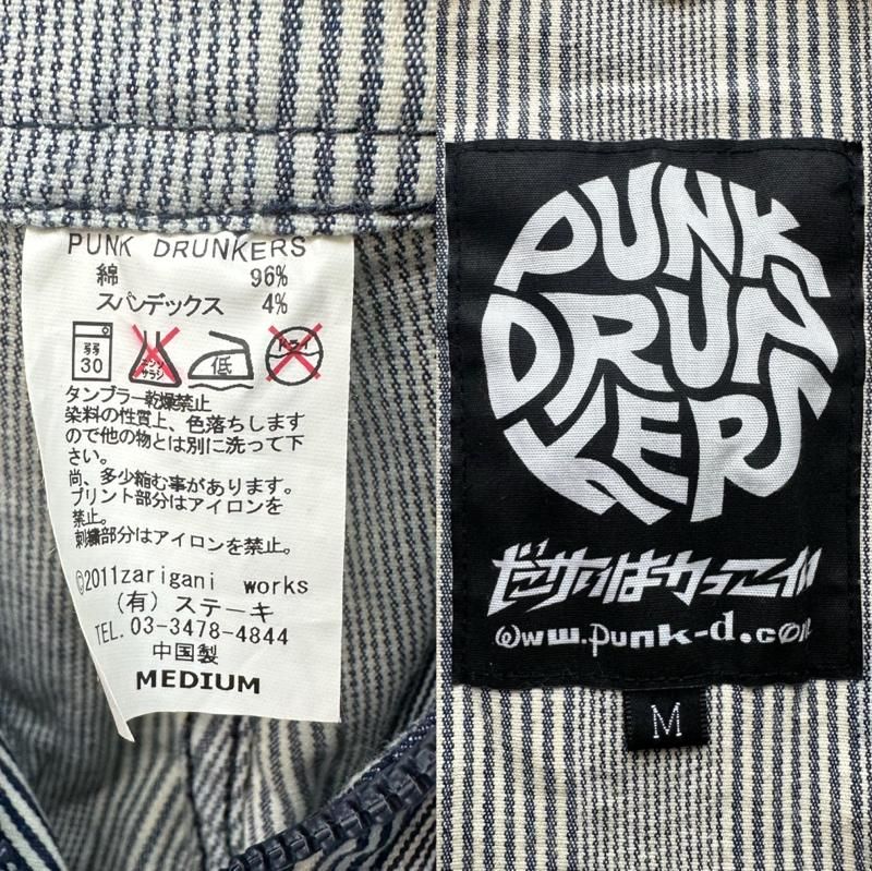 パンクドランカーズ ザリガニワークス ヒッコリー ストライプ