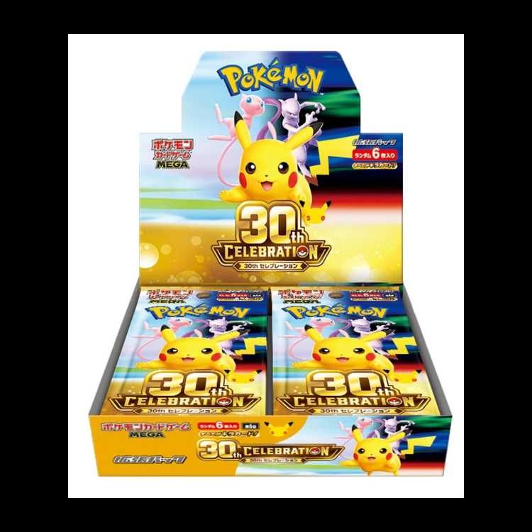 拡張パック「30th CELEBRATION」 未開封BOX 1BOX 1BOX 1BOX - メルカリ