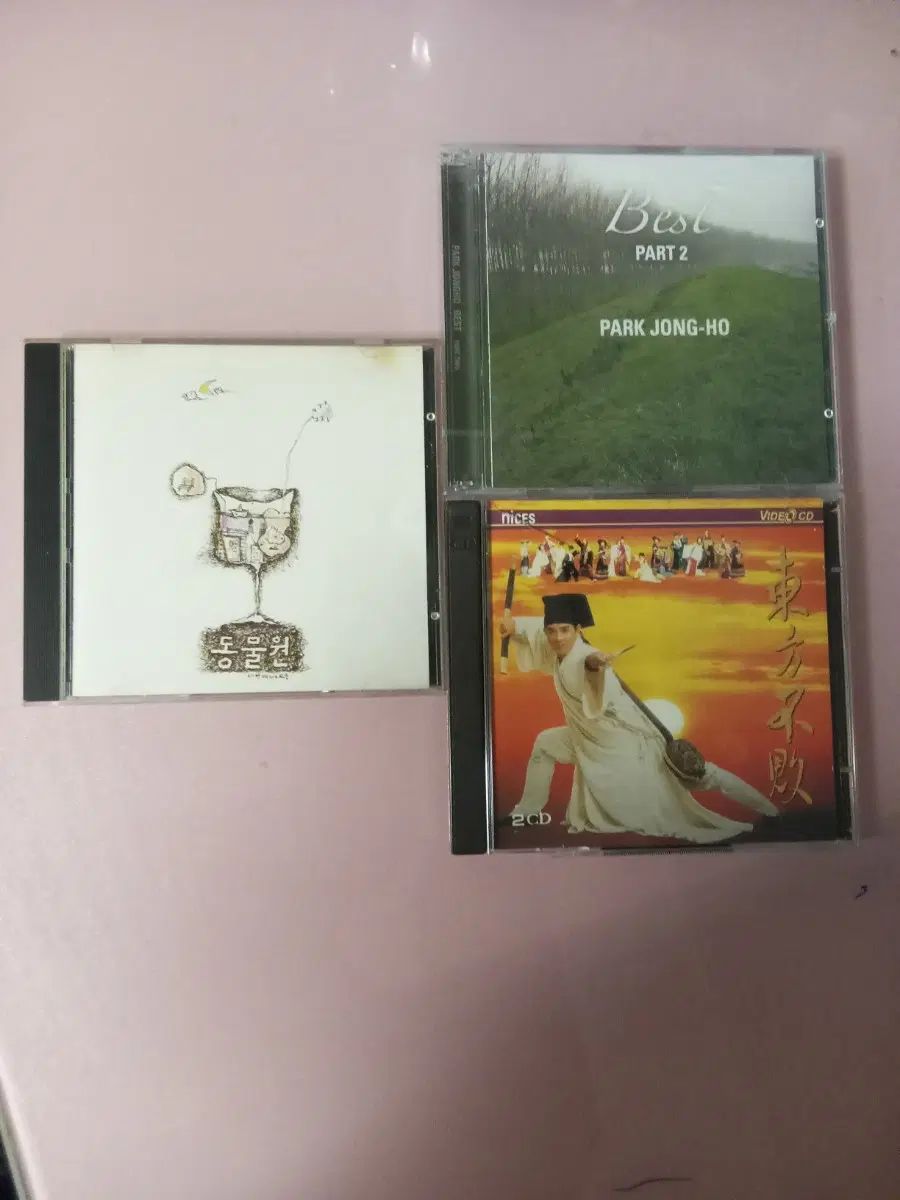 パク・ジョンホ Best Part 2 CD ／ 洞窟 ビデオ まとめ売り 出品 7,853円