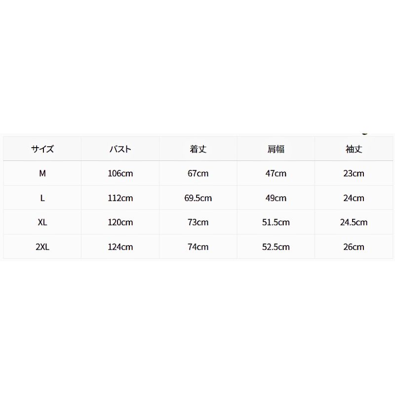 https://assets.mercari-shops-static.com/-/large/plain/2JXuRQMLDR3GdELuqCaNR4.png@jpg