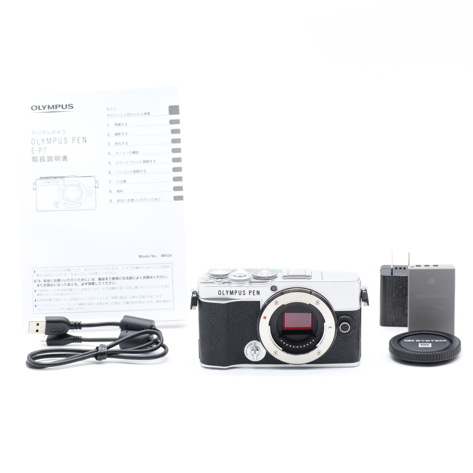 OLYMPUS PEN E-P7 ボディ シルバー｜マイクロフォーサーズ ミラーレス