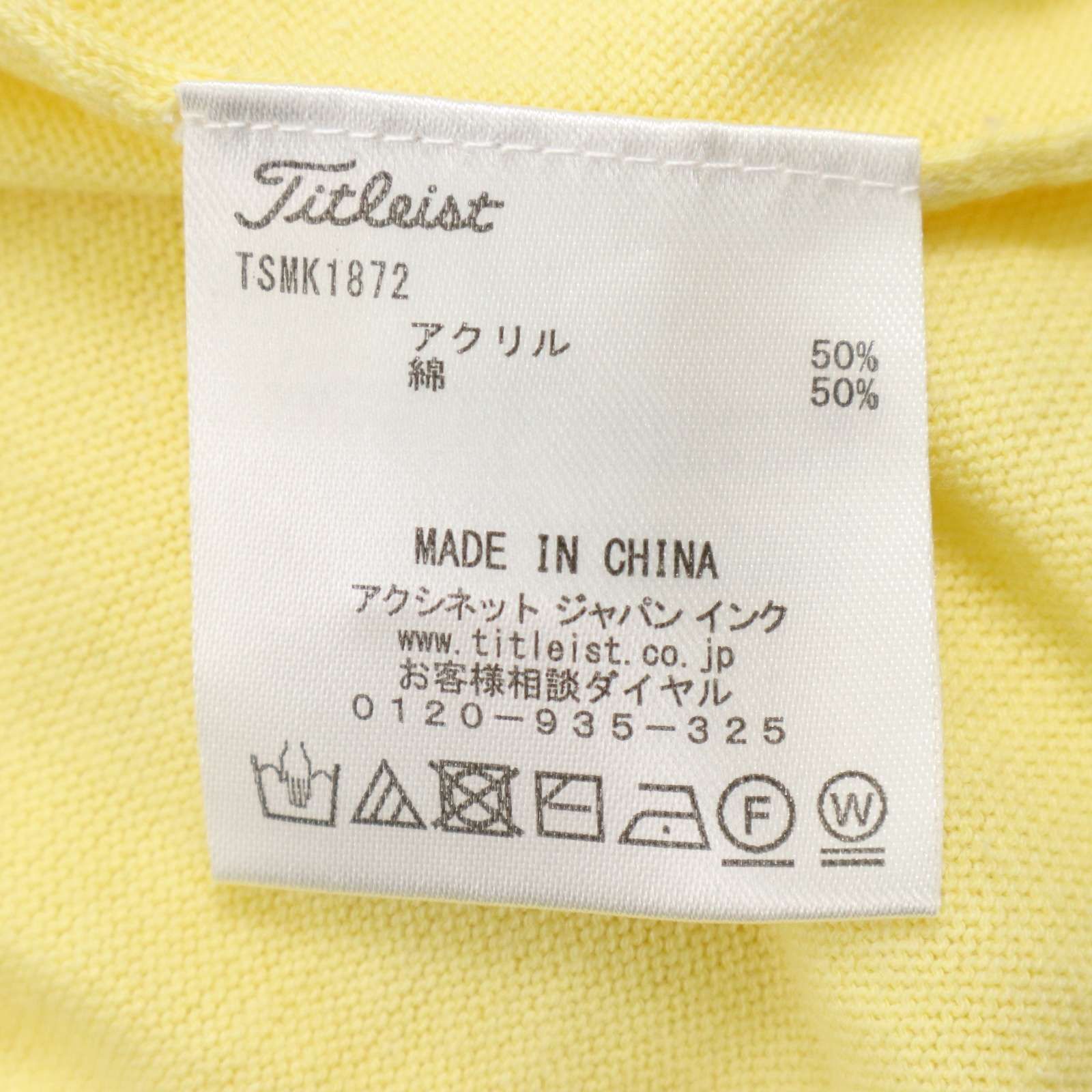 Titleist タイトリスト ゴルフ 秋冬☆ ロゴ刺繍 ボーダー プルオーバー