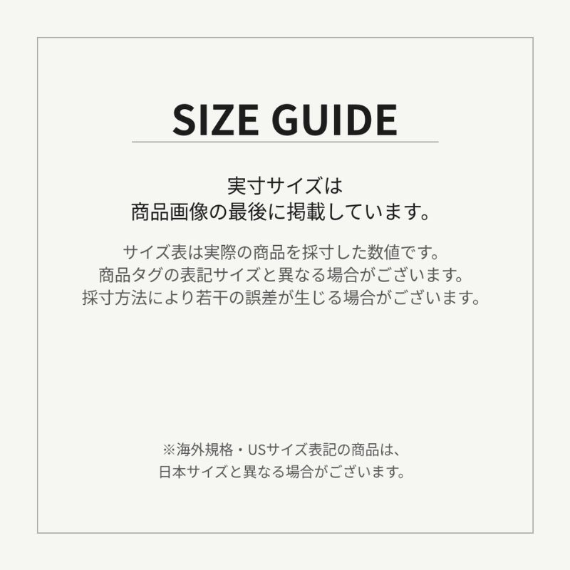 https://assets.mercari-shops-static.com/-/large/plain/2JXuRv24hKxf7nLuNcHk7f.png@jpg