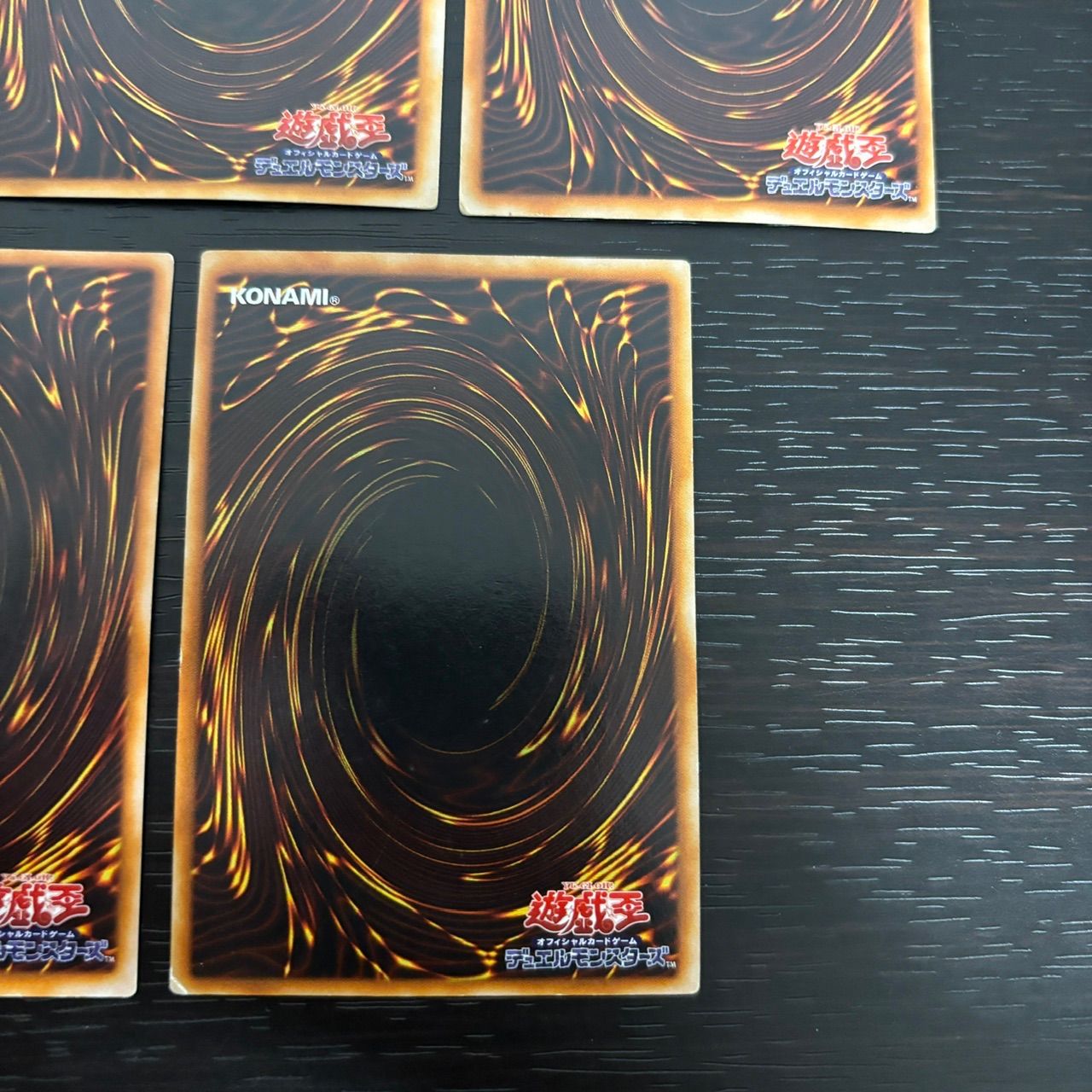 遊戯王　第2期【闇】封印されしエクゾディア　5枚セット　PG61〜65 nv6 110 封印されしエクゾディア 5枚セット 2期 シークレット PG-65