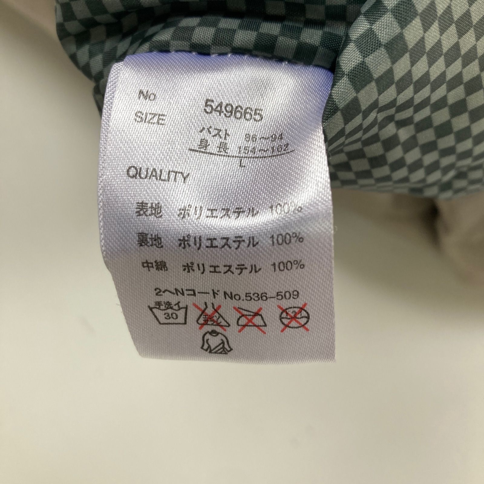 https://assets.mercari-shops-static.com/-/large/plain/2JXuTabNZzQkgUxTUCi8DA.jpg@jpg