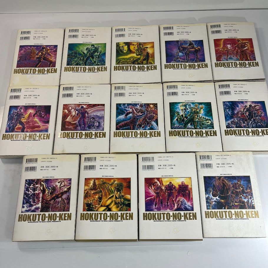 北斗の拳 完全版 全巻セット 漫画 コミック カバー劣化あり - メルカリ