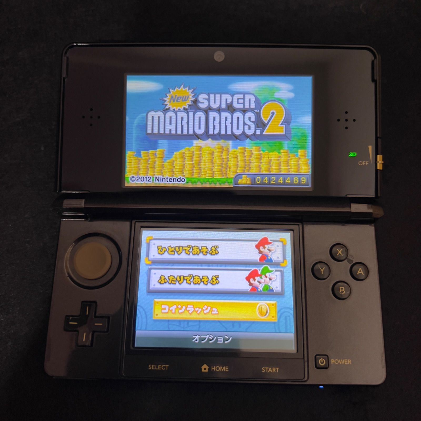 Nintendo 3DS 本体 ブラック ゼルダの伝説 25周年エディション - メルカリ