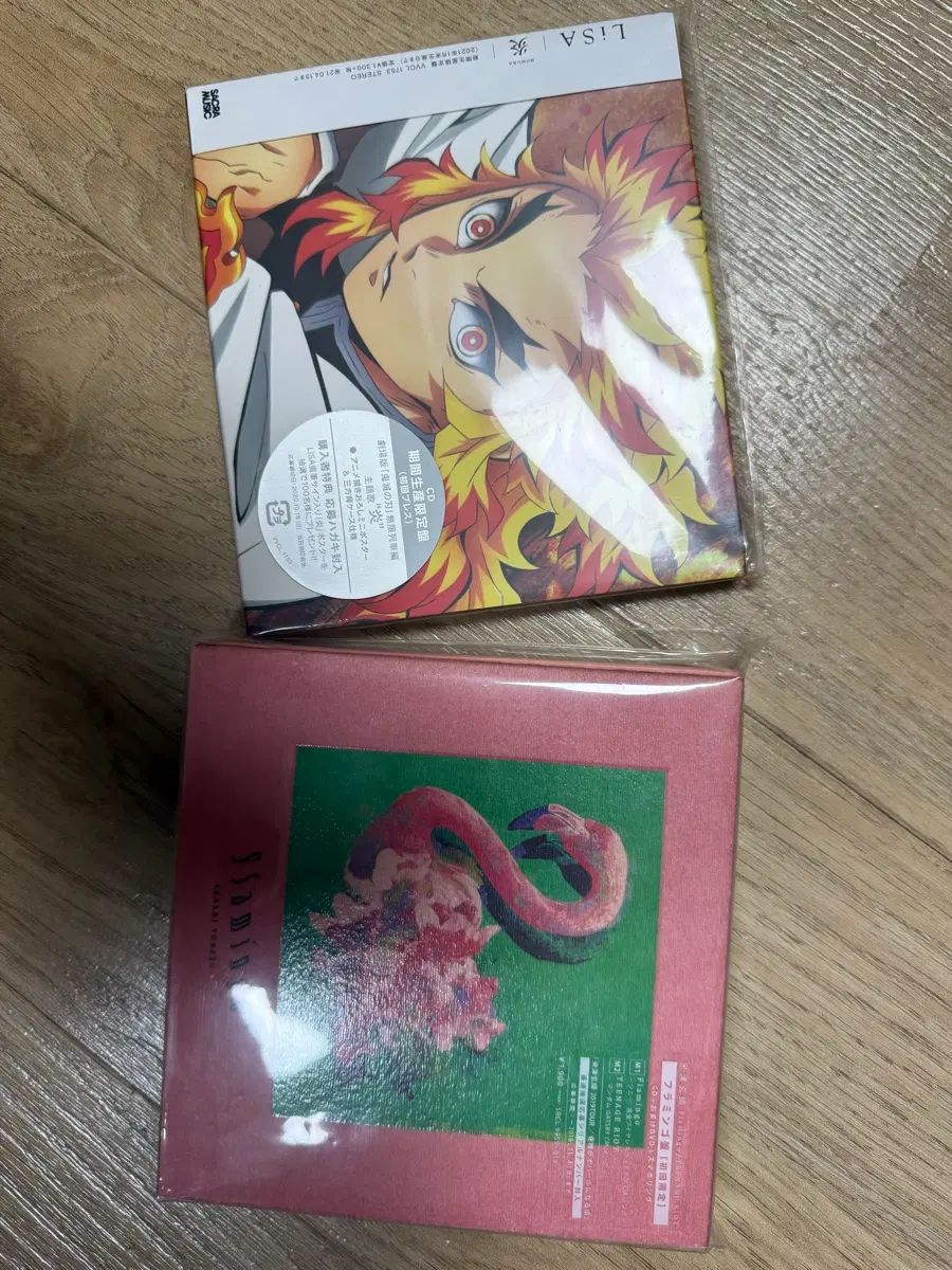 米津軒市 フラミンゴ組 + LISA 暁美 ほむら アルバム