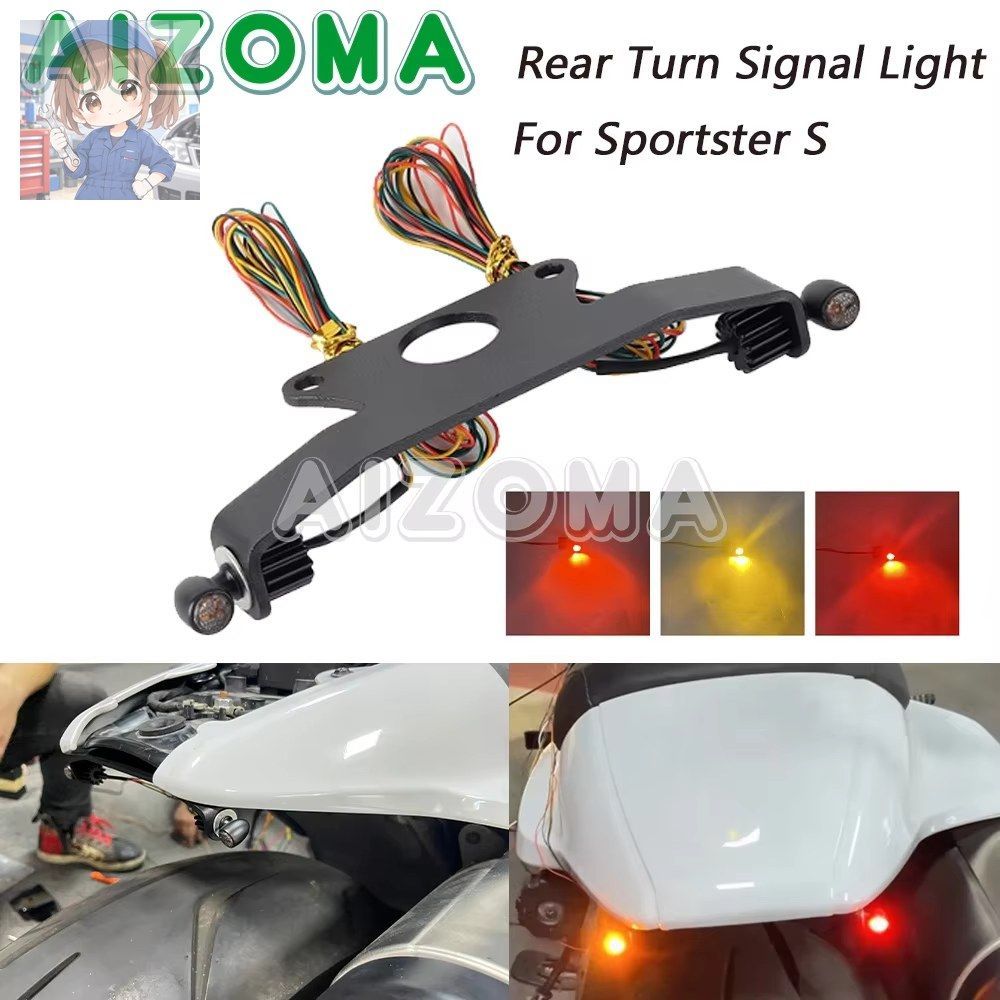 ハーレー スポーツスター S 1250 RH1250 2021 - 24 オートバイ ミニリアLEDウィンカーインジケーターテールライトブレーキランプ 10,765円