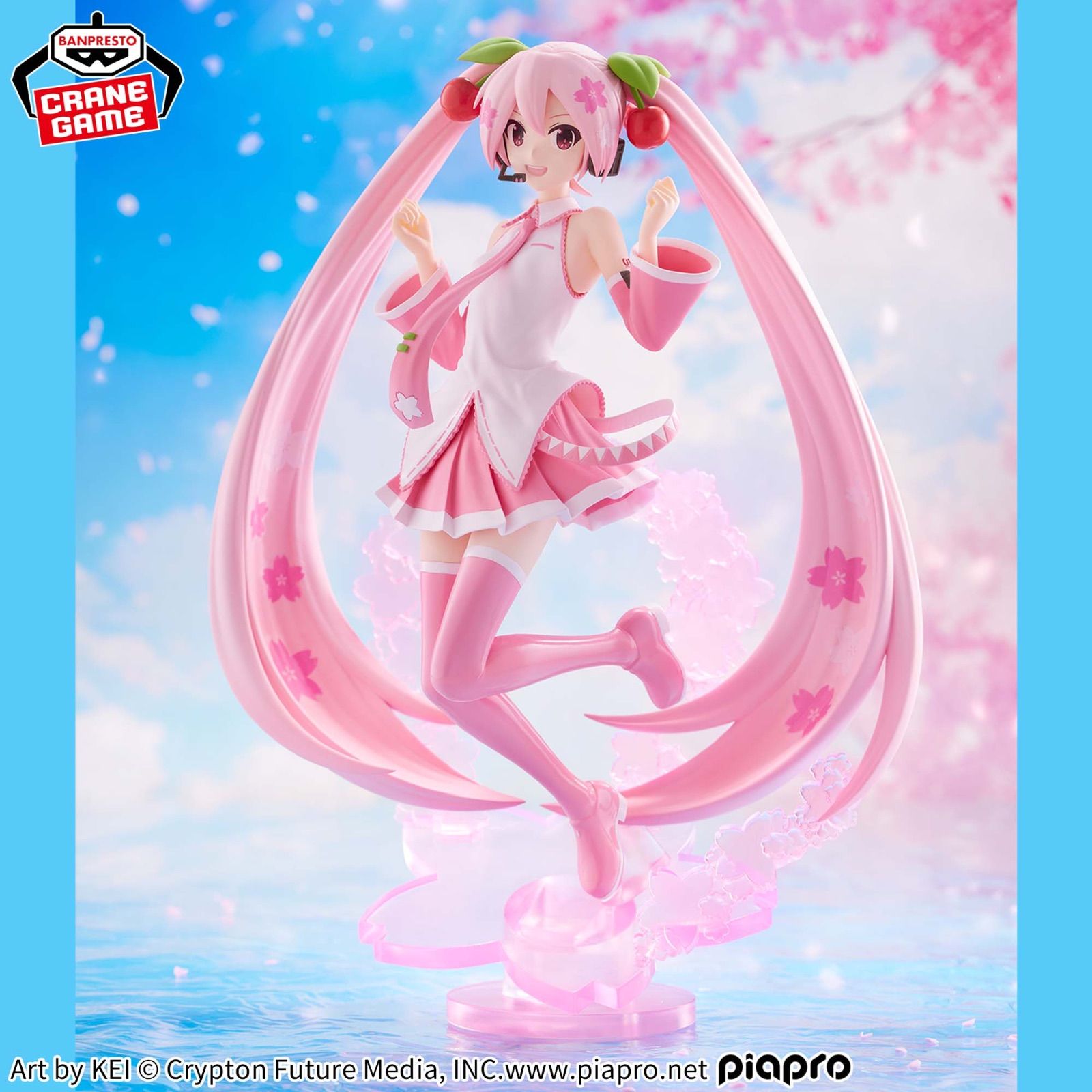 桜ミク BANPRESTO EVOLVE 桜ミクフィギュア バンプレスト プライズ