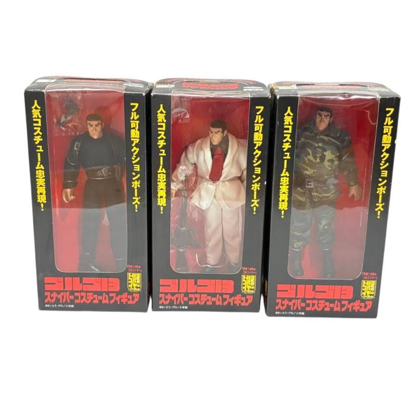 BANPRESTO スナイパーコスチュームフィギュア ゴルゴ13 デューク東郷