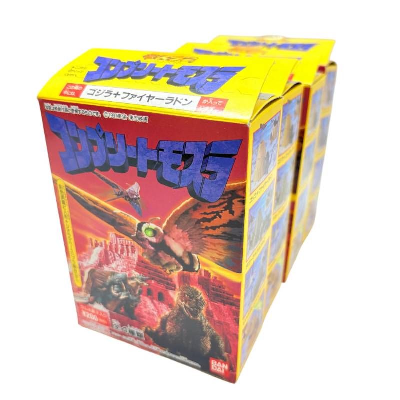 BANDAI 怪獣王シリーズ モスラ2 コンプリートモスラ ゴジラほか 1997年