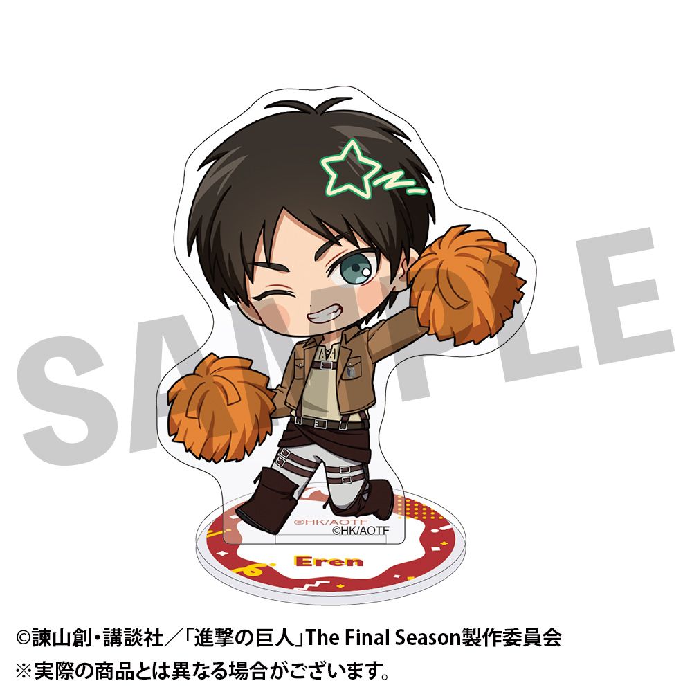 予約】進撃の巨人 フレフレンズ アクリルスタンド エレン 新品 未開封