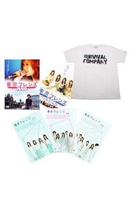 DVD／【ブックレット・Tシャツ・サバカンスタッフパス付】東京フレンズ
