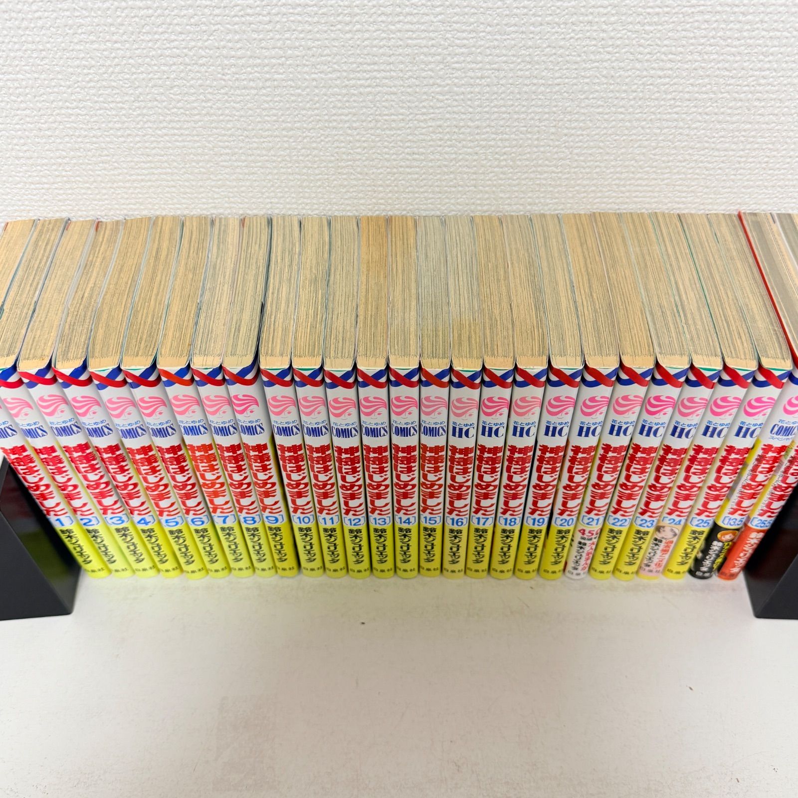 神様はじめました 全25巻 + ガイドブック 2冊 計27冊 セット - メルカリ