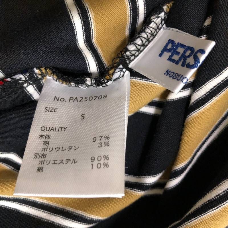 https://assets.mercari-shops-static.com/-/large/plain/2JXuhShh3NKbNMAPqsroQZ.jpg@jpg