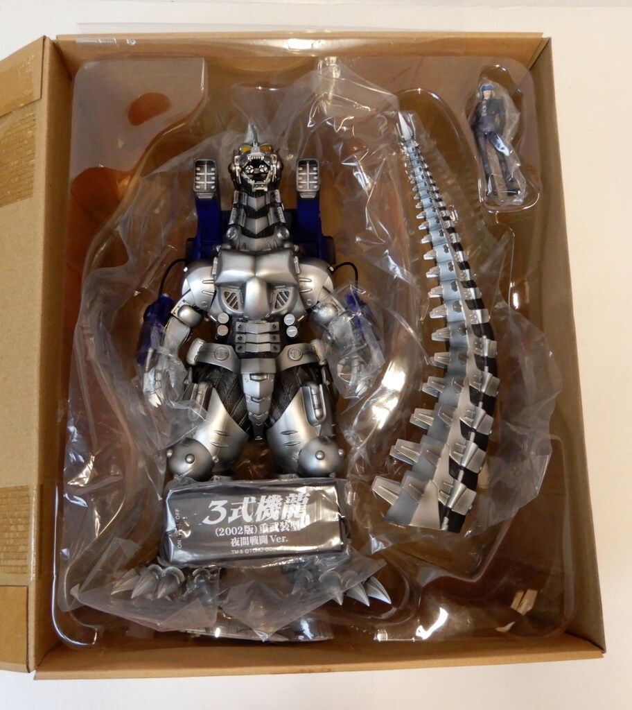 エクスプラス 東宝30cmシリーズ 3式機龍 2002版 重武装型 夜間戦闘Ver