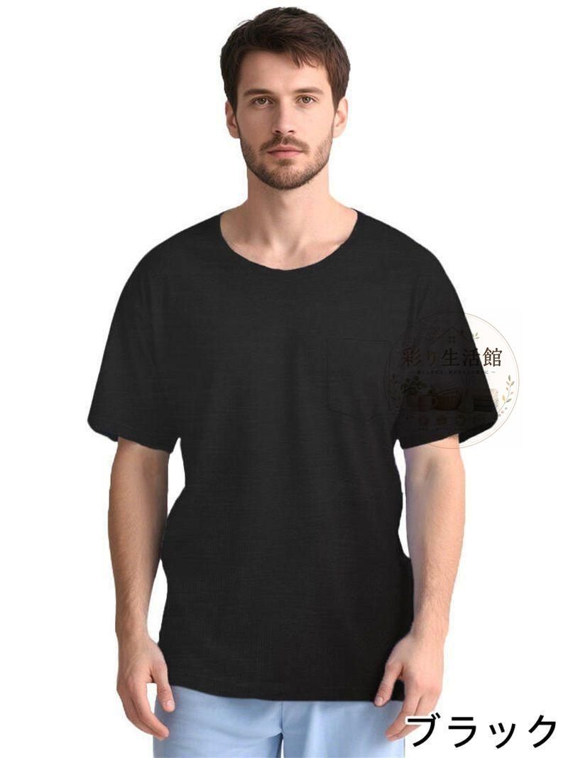 https://assets.mercari-shops-static.com/-/large/plain/2JXutK4mswZTFSDvMzQoFA.jpg@jpg