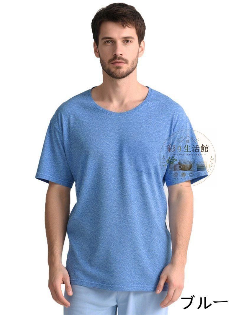 https://assets.mercari-shops-static.com/-/large/plain/2JXutK552imowbZ6uhvy5V.jpg@jpg