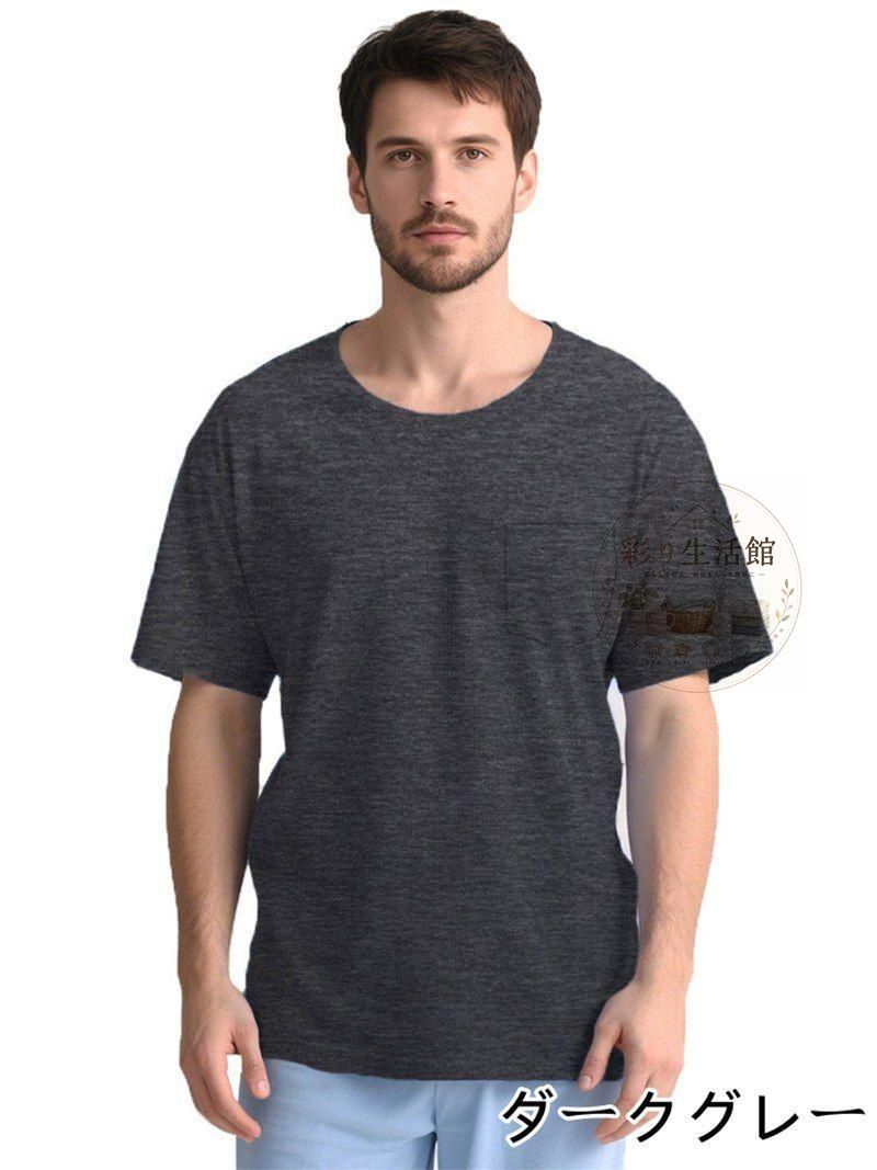 https://assets.mercari-shops-static.com/-/large/plain/2JXutK58C7REP8SahdzXwJ.jpg@jpg