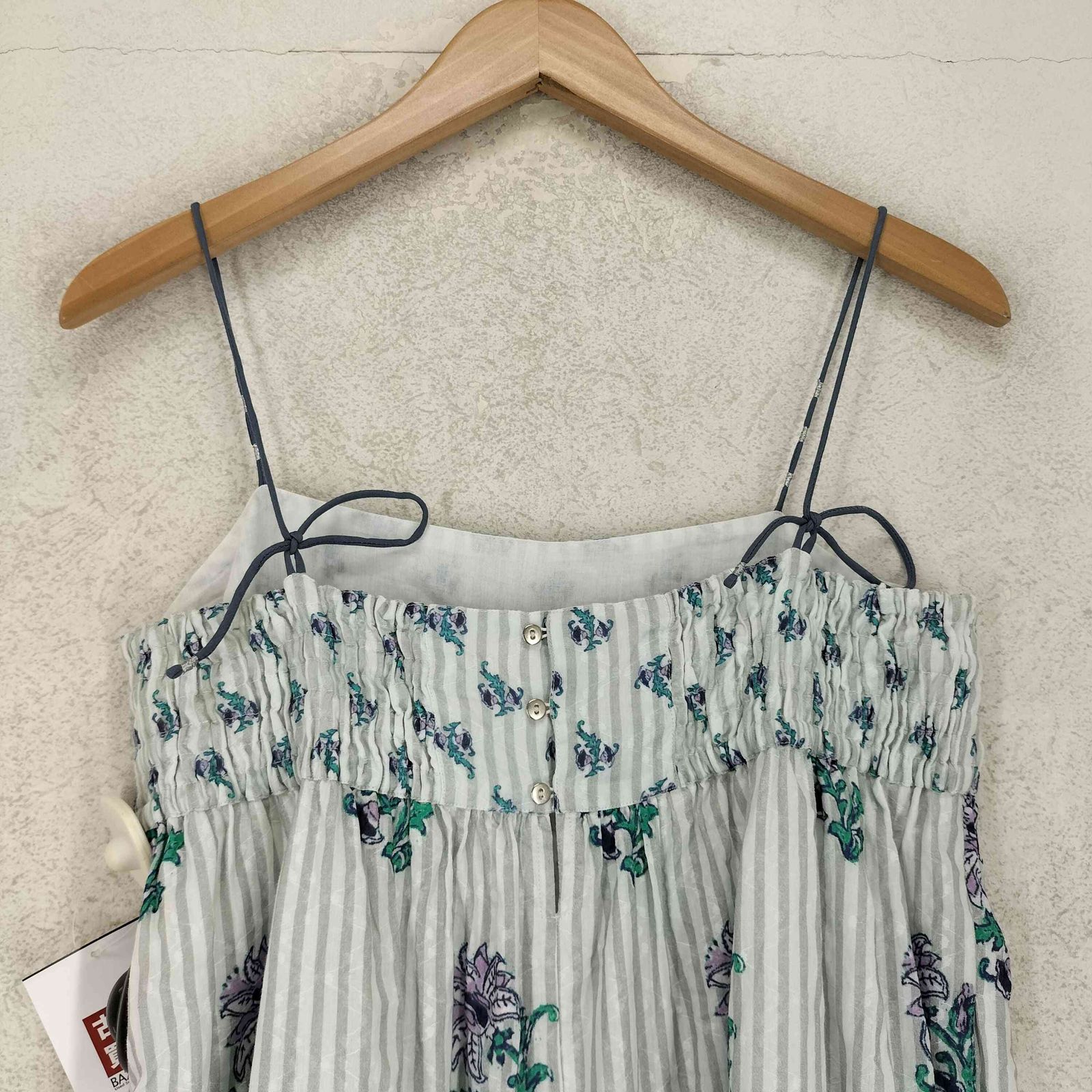 ヌキテパ NE QUITTEZ PAS Cotton Jacquard Lily Print Cami Dress