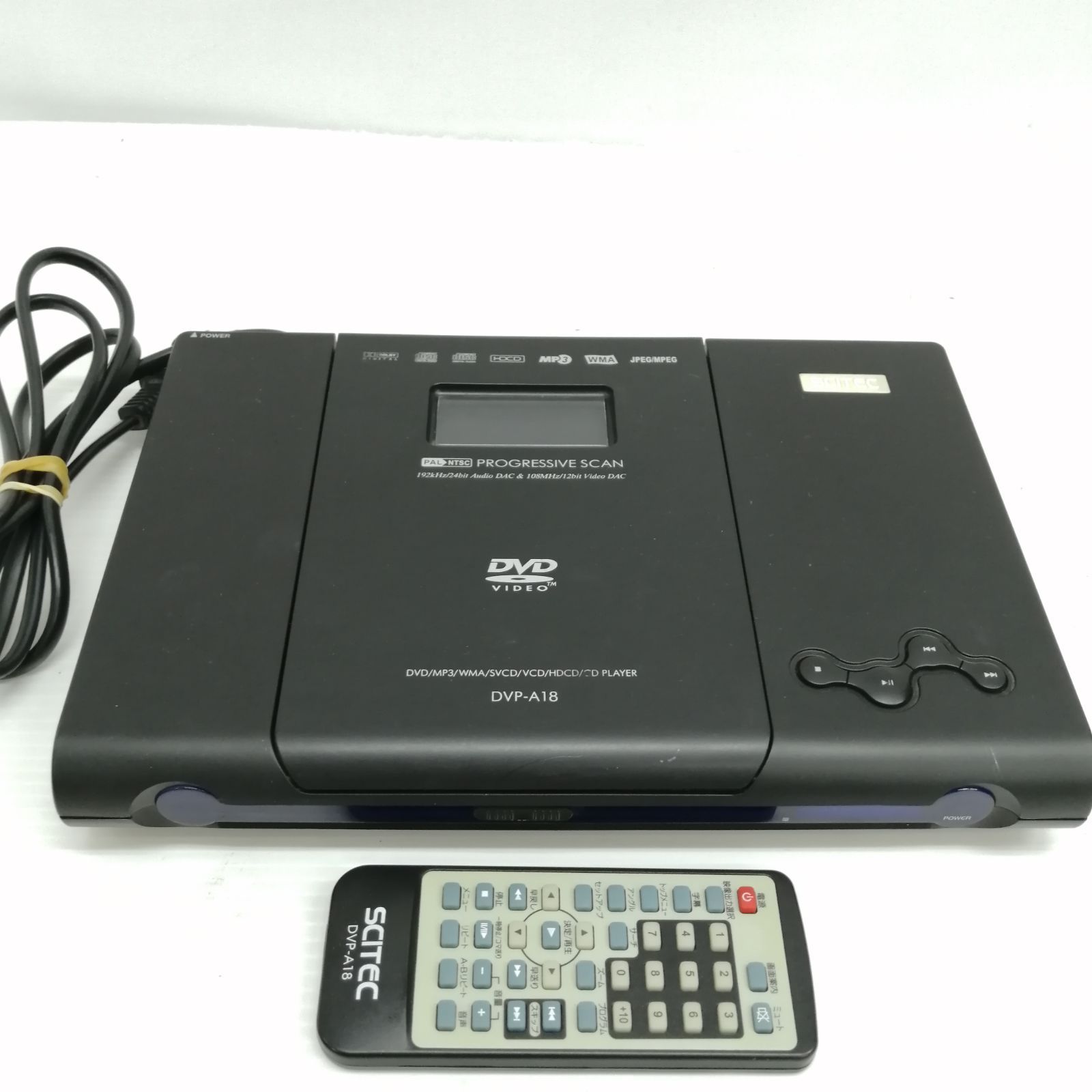 現状品】SCITEC DVP-A18 DVDプレイヤー M2964-hhr2y - メルカリ