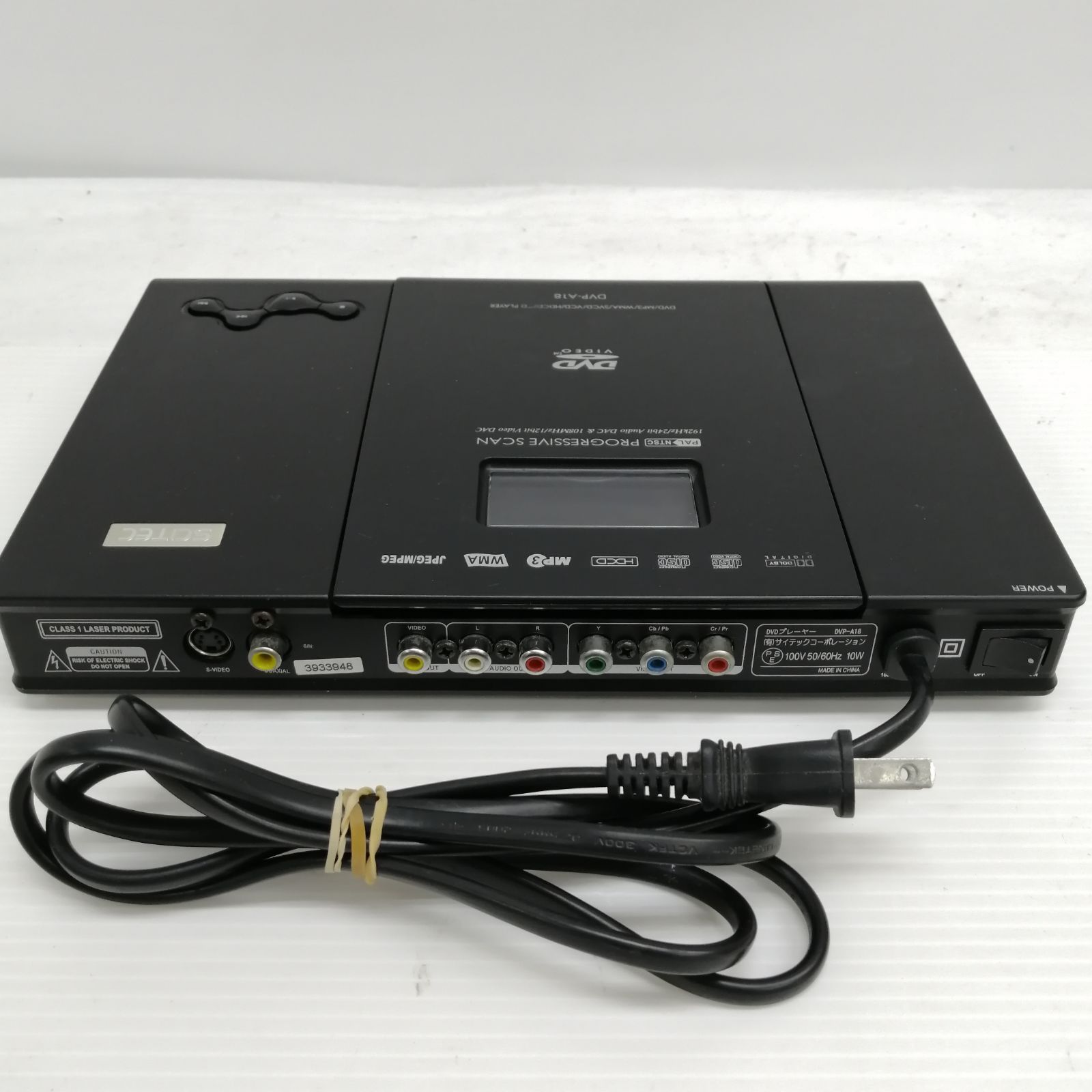 パイオニア　DVDプレイヤー 現状品】SCITEC DVP-A18 DVDプレイヤー M2964-hhr2y - メルカリ