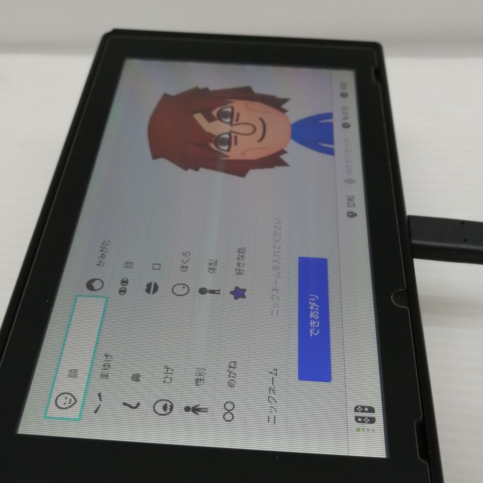 訳アリ】Nintendo HAC-001 Switch M2972-hk6xh - メルカリ