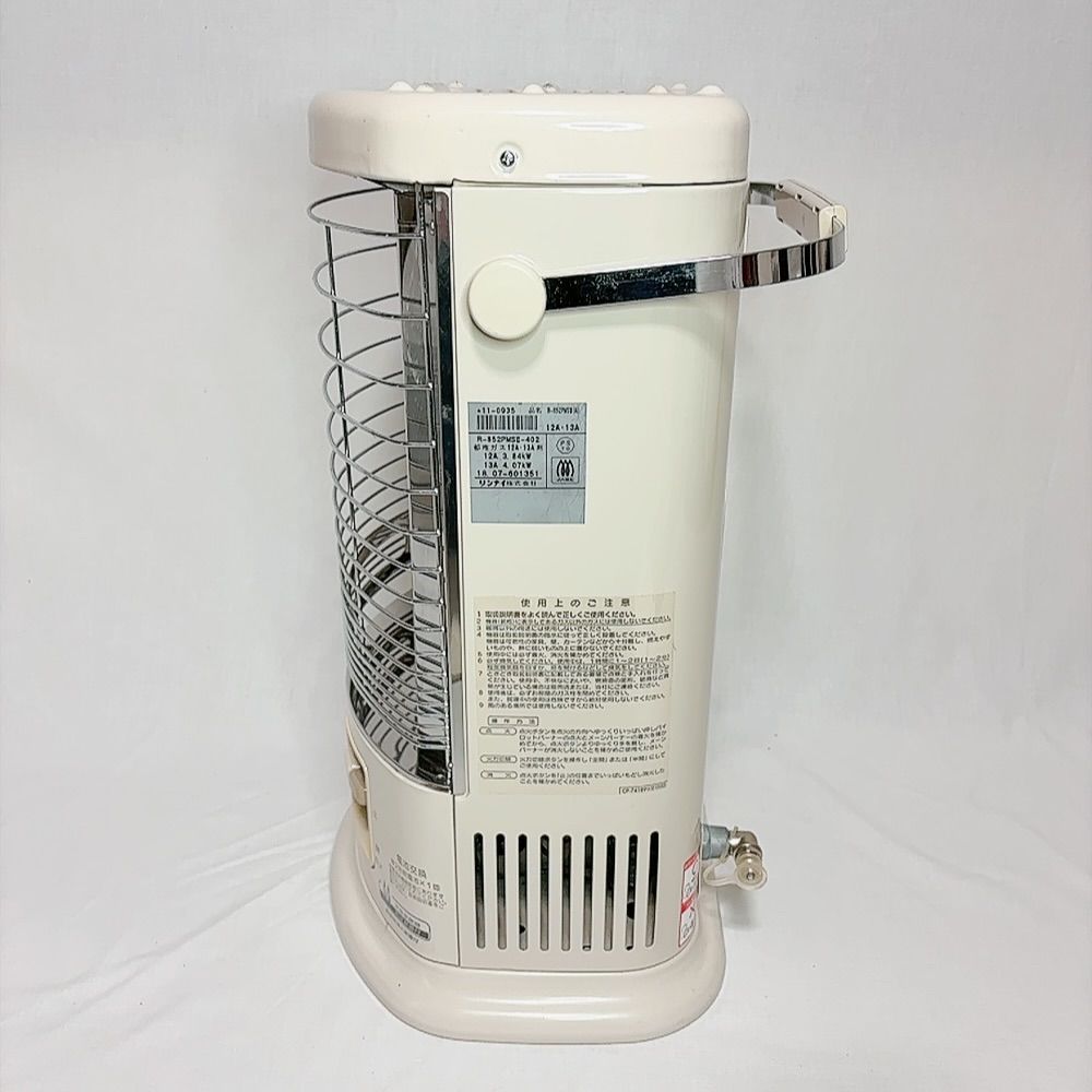 リンナイ Rinnai R-852PMSIII-402 ガスファンヒーター 都市ガス 12A