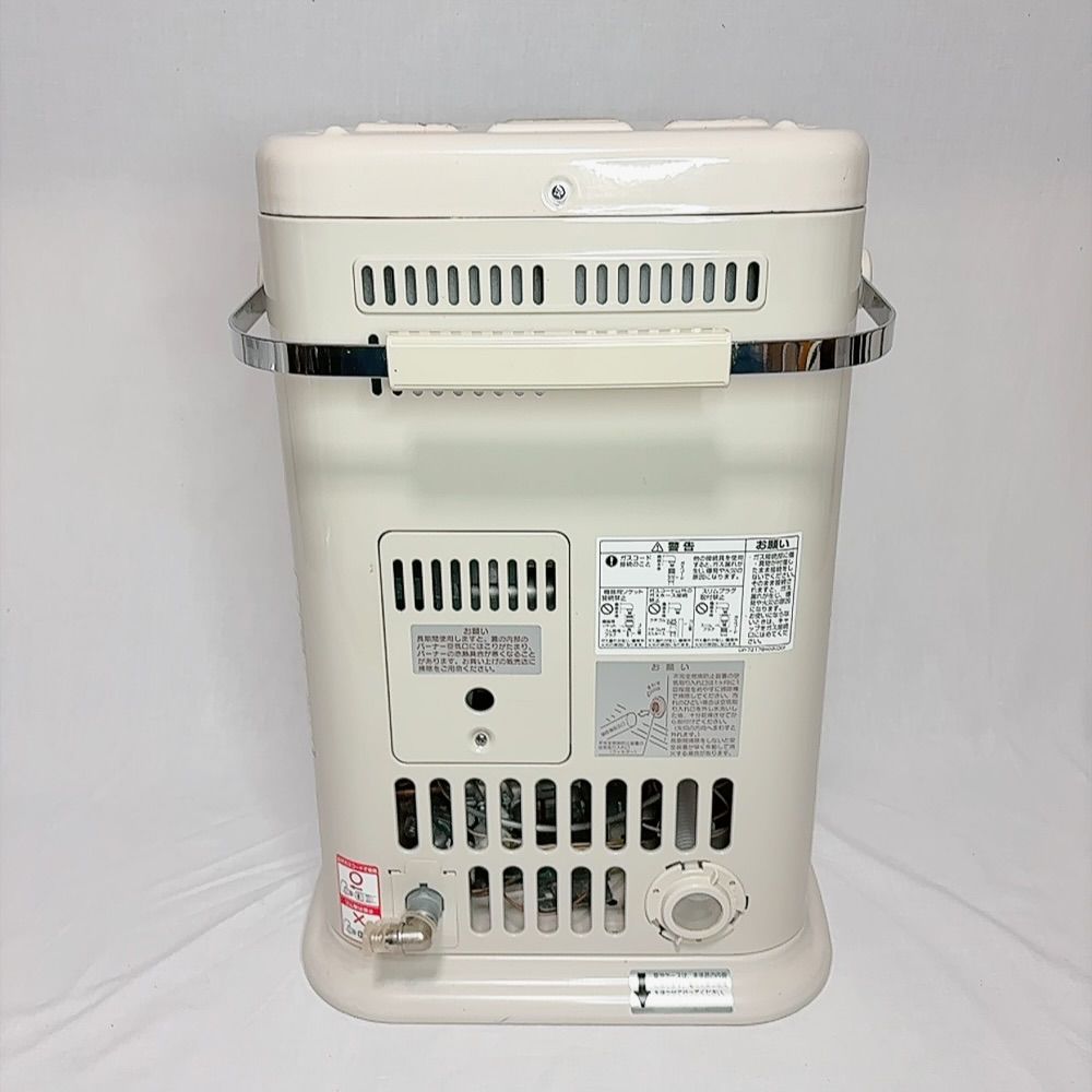 リンナイ Rinnai R-852PMSIII-402 ガスファンヒーター 都市ガス 12A