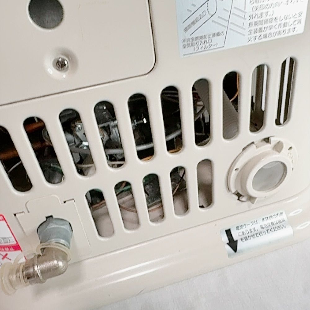 リンナイ Rinnai R-852PMSIII-402 ガスファンヒーター 都市ガス 12A