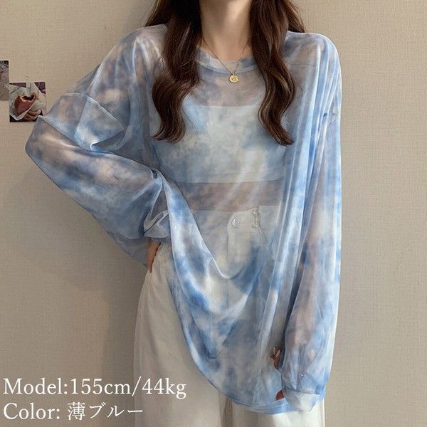 https://assets.mercari-shops-static.com/-/large/plain/2JXvDFMWfrzD7dycHKaGSd.jpg@jpg