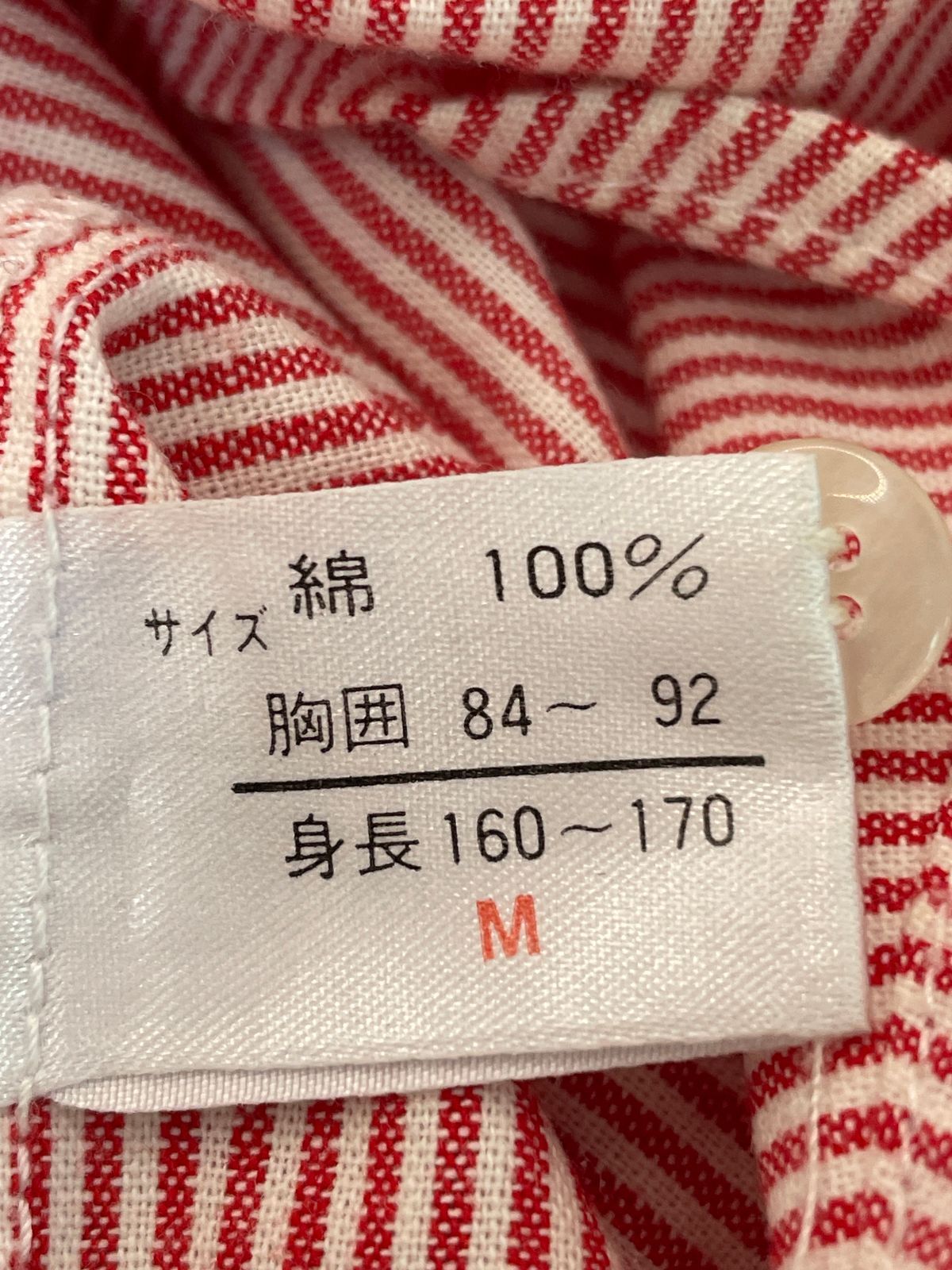 https://assets.mercari-shops-static.com/-/large/plain/2JXvJyiaNQvUaHn8cqM3nB.jpg@jpg